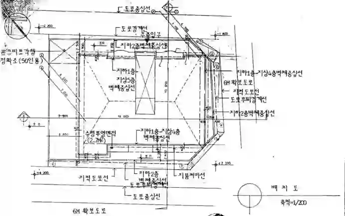 로얄하이츠빌라 배치도 이미지
